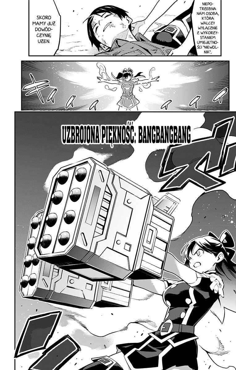 Chapter 63 - Page 16