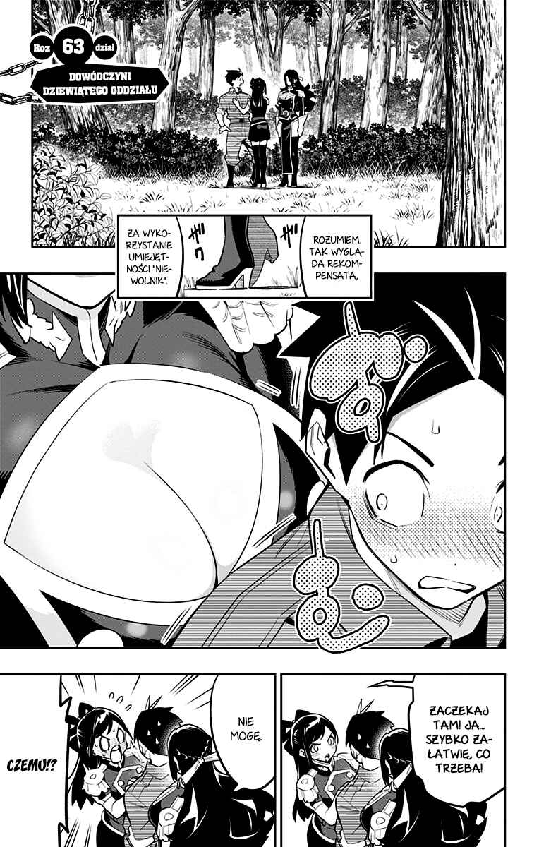 Chapter 63 - Page 2