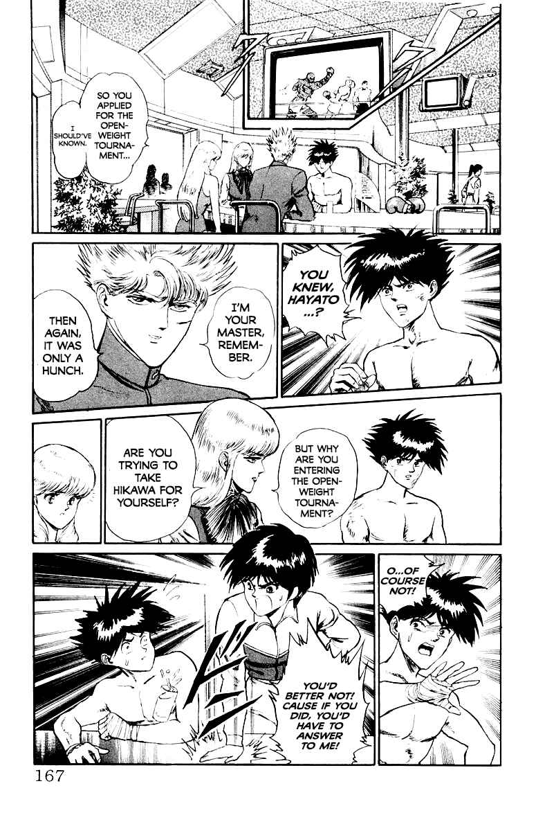 Chapter 62 - Page 3
