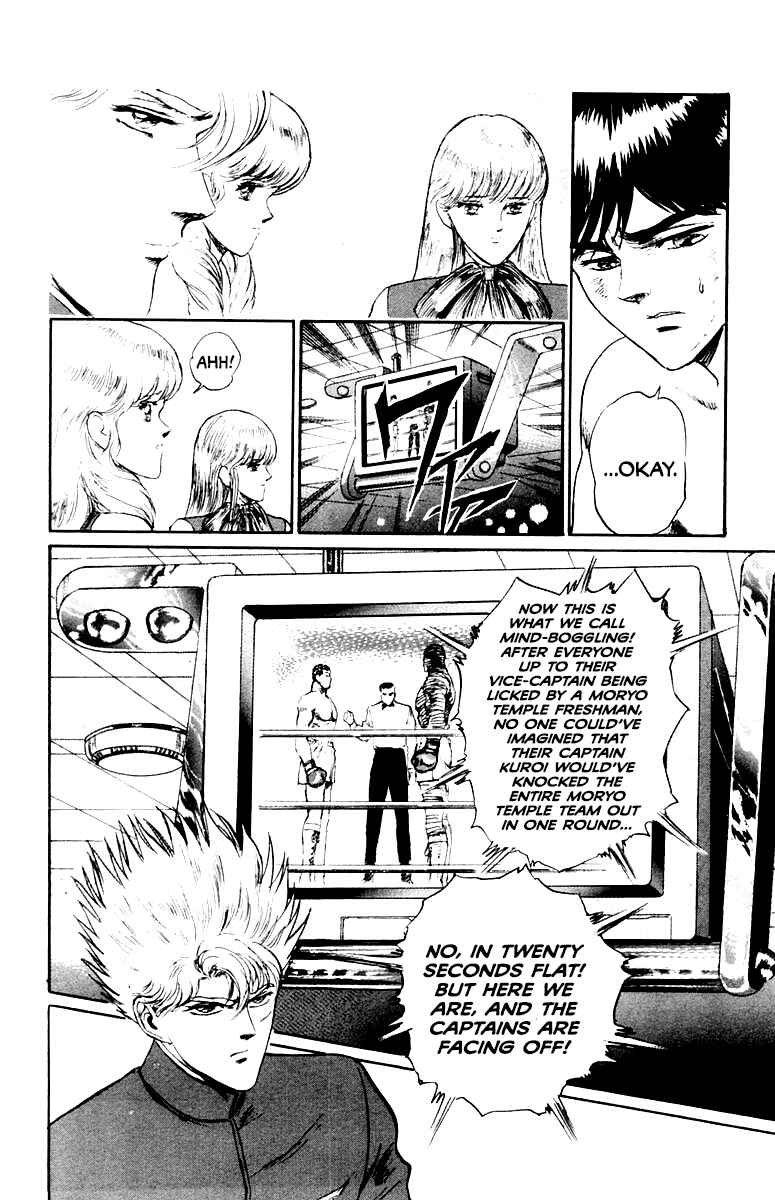 Chapter 62 - Page 8