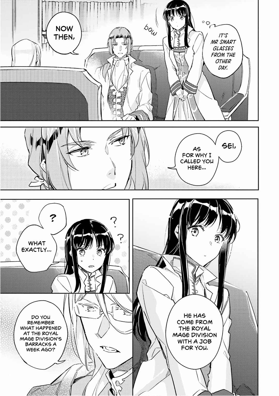 Chapter 7 - Page 3