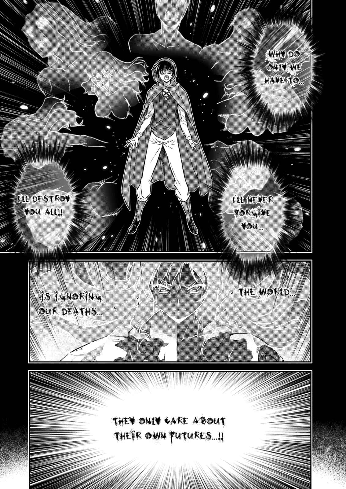 Chapter 208 - Page 32