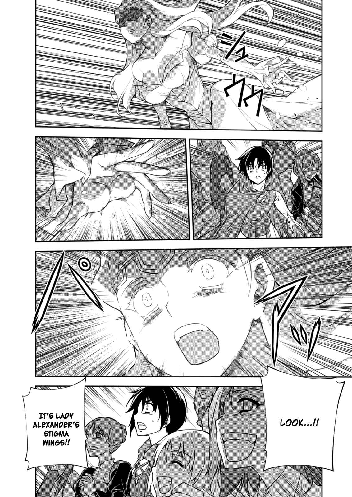 Chapter 208 - Page 35