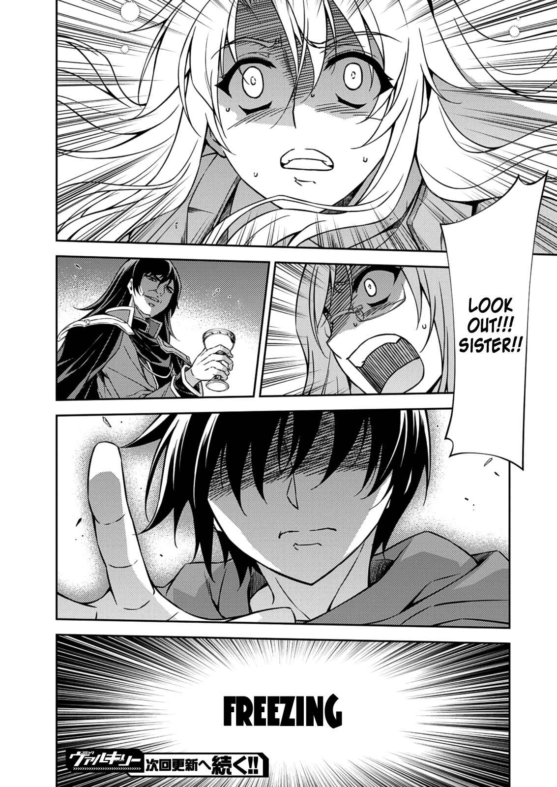 Chapter 208 - Page 43