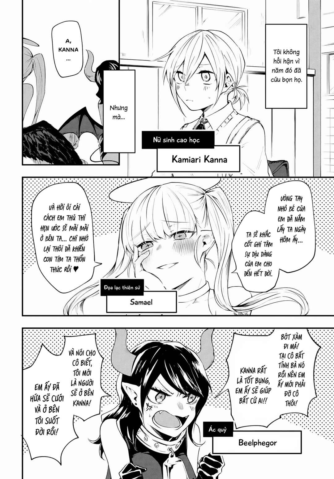 Chapter 3 - Page 4