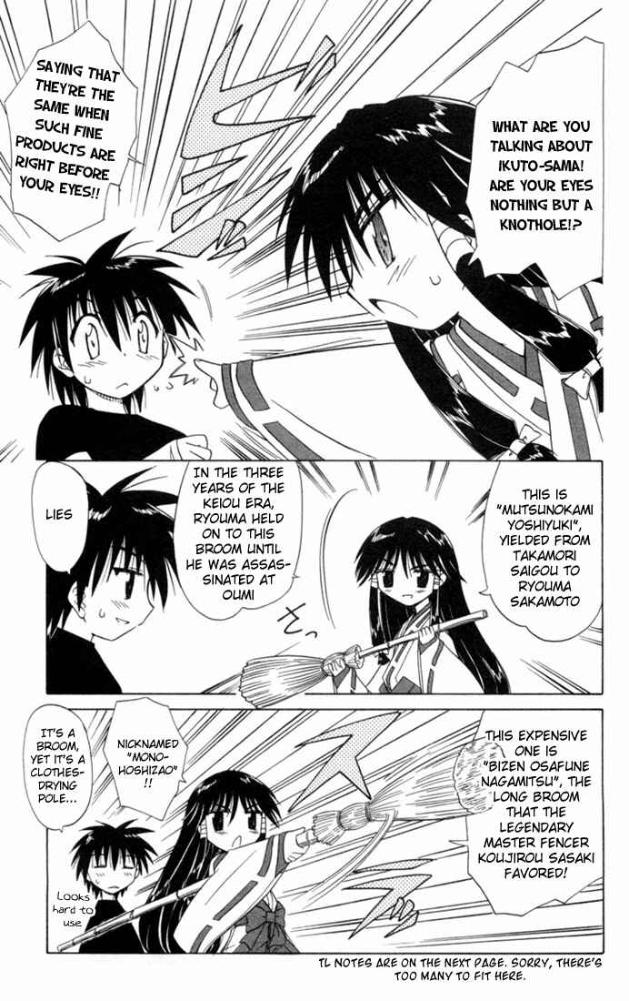 Chapter 26 - Page 9