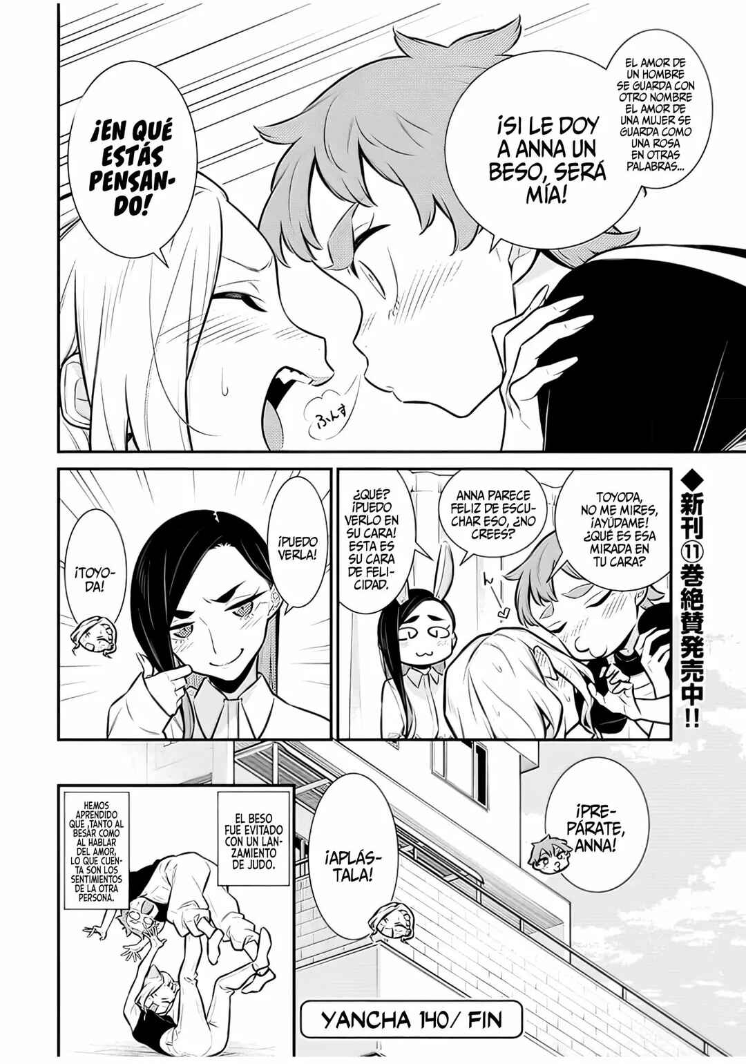 Chapter 143 - Page 14