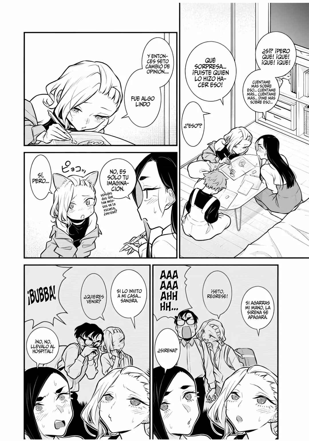 Chapter 143 - Page 8