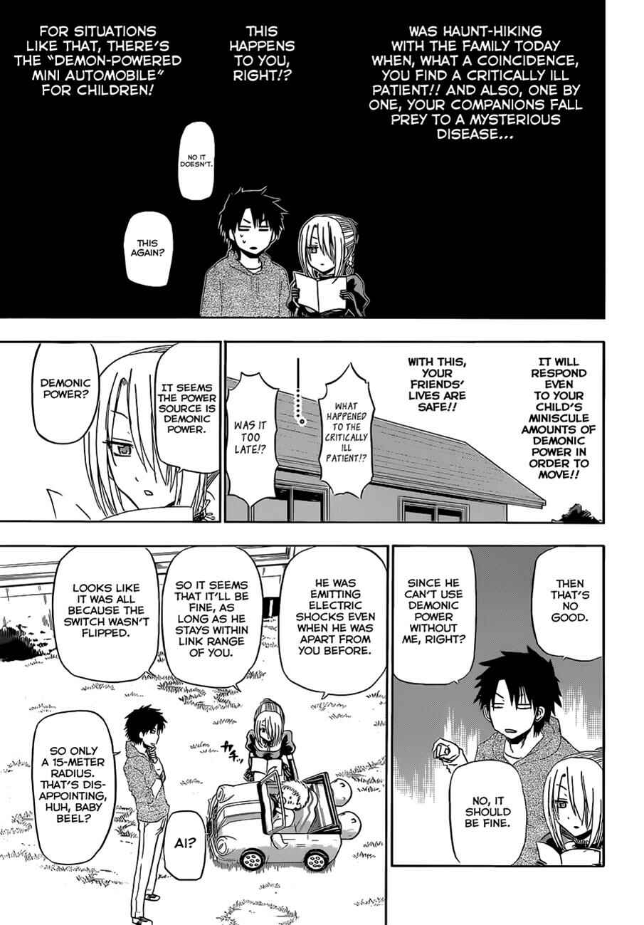 Chapter 156 - Page 10