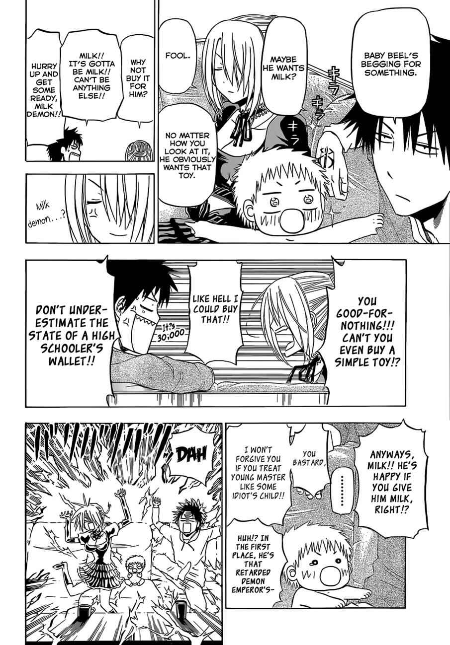 Chapter 156 - Page 3
