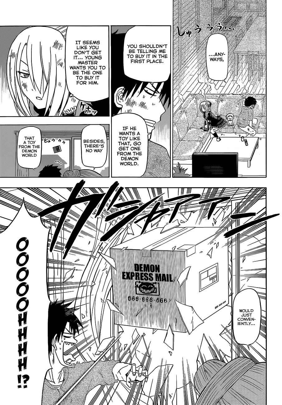 Chapter 156 - Page 4