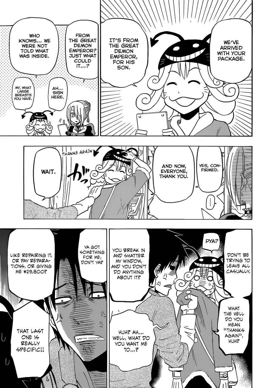 Chapter 156 - Page 6