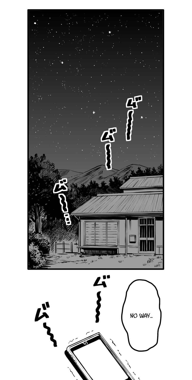 Chapter 33 - Page 1