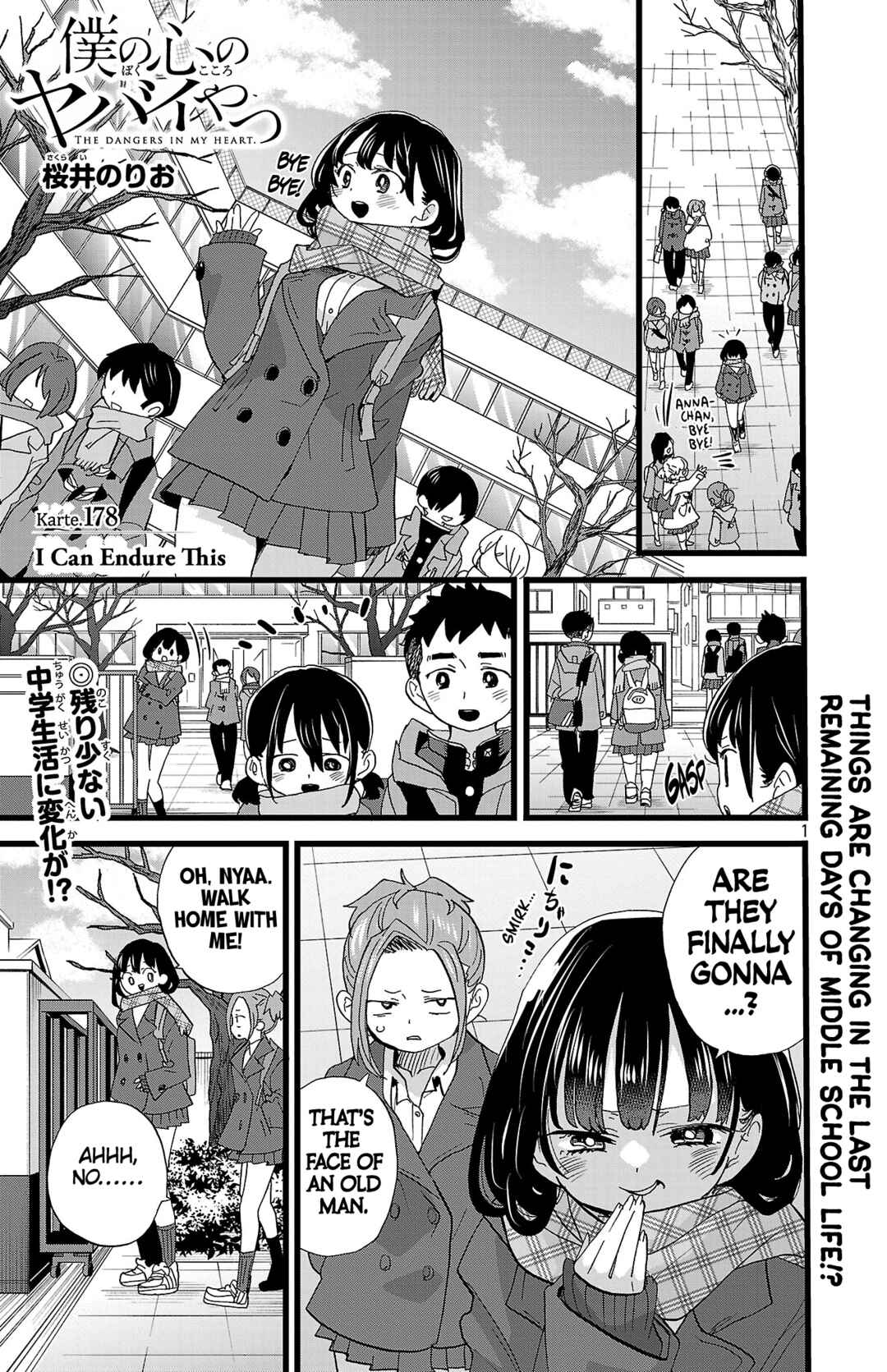 Chapter 178 - Page 2