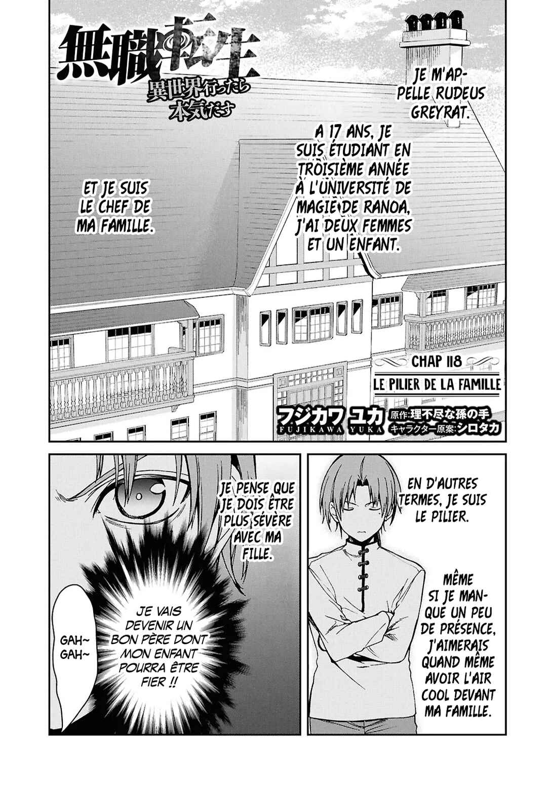 Chapter 118 - Page 1