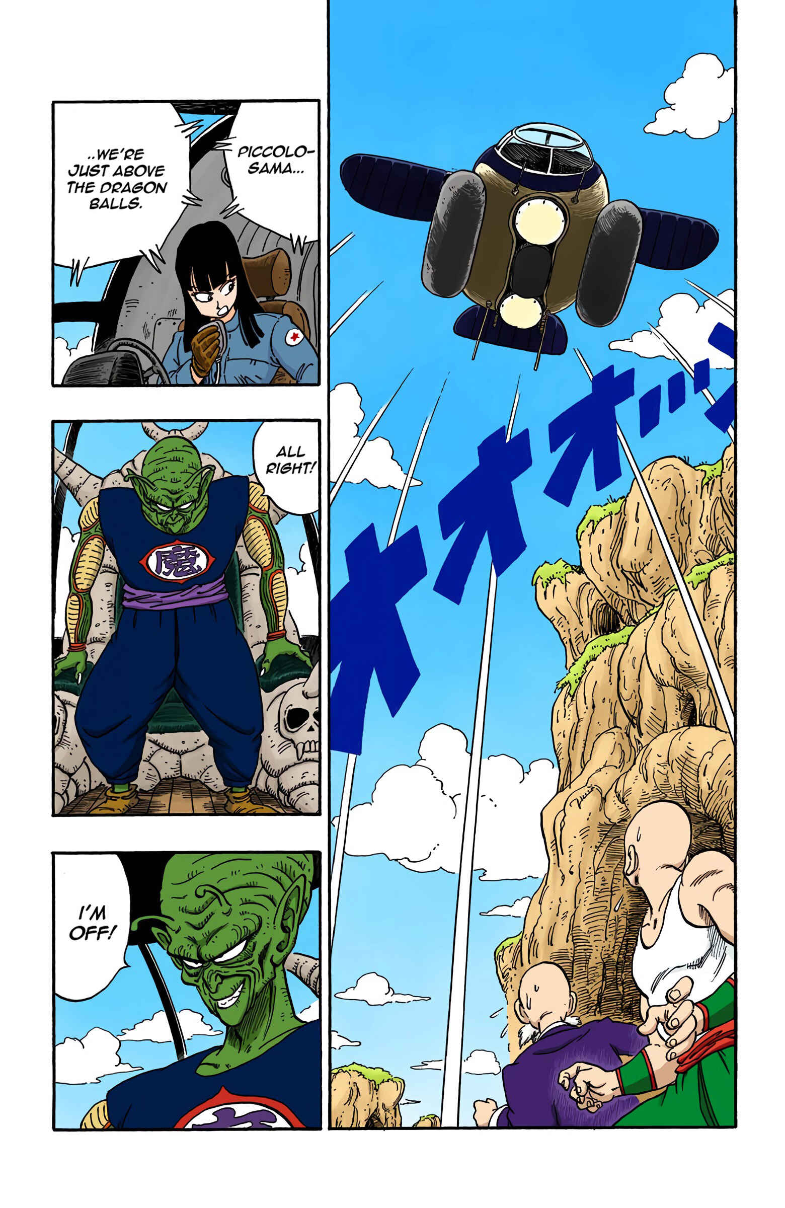 Chapter 145 - Page 9