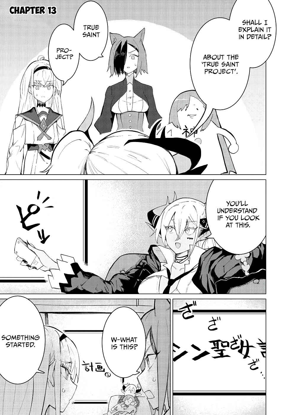 Chapter 13 - Page 2