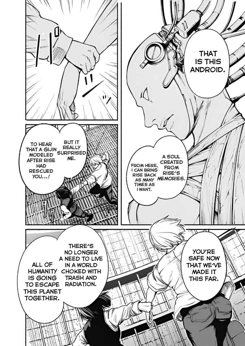 Chapter 27 - Page 15