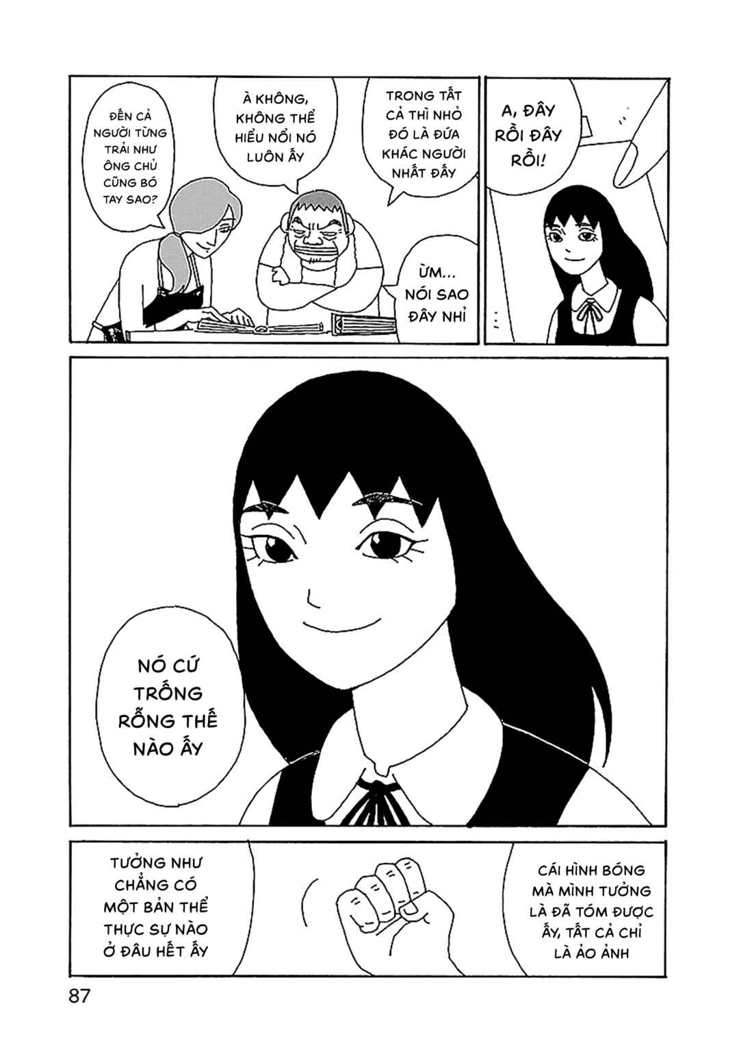 Chapter 25 - Page 14