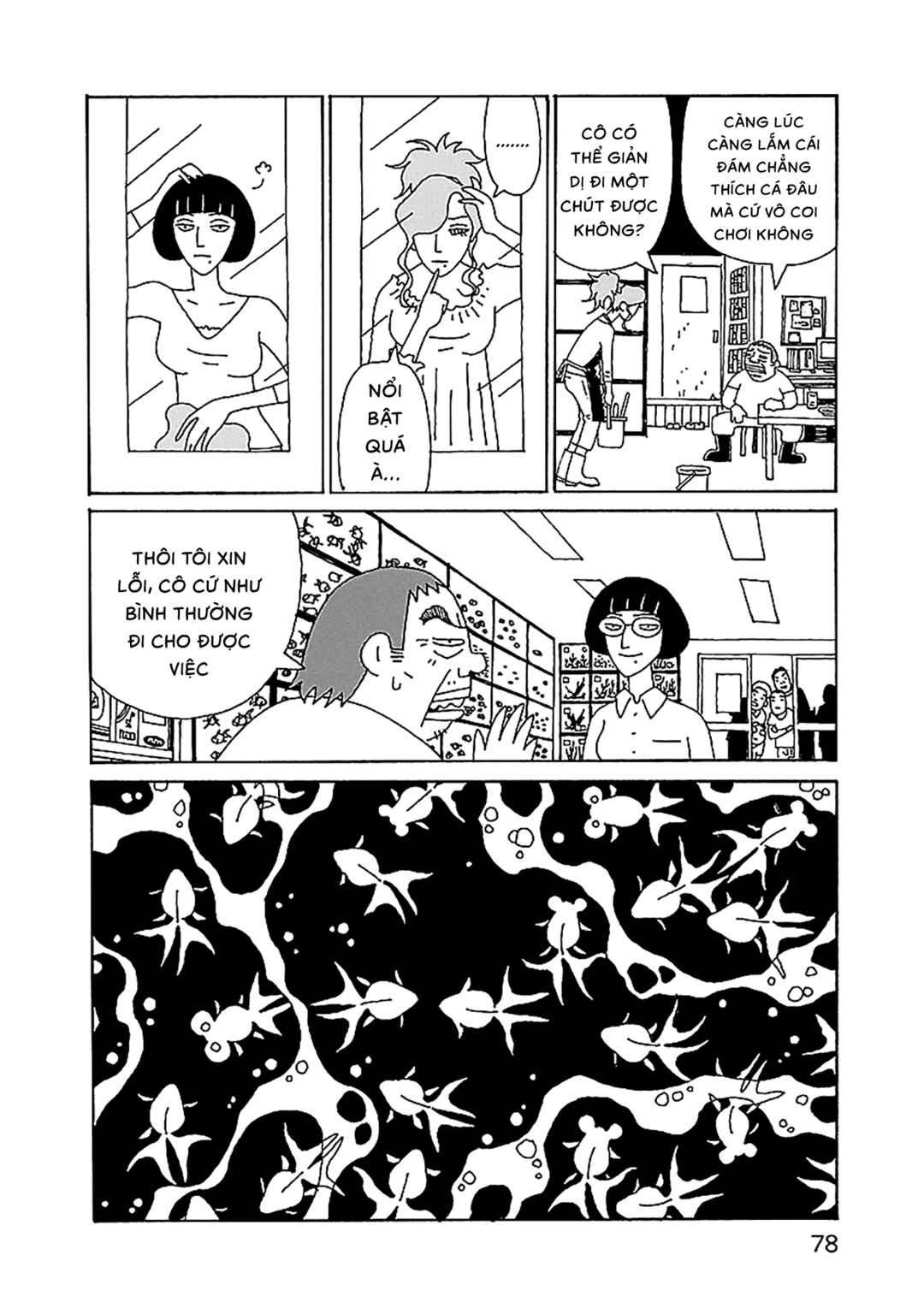 Chapter 25 - Page 6