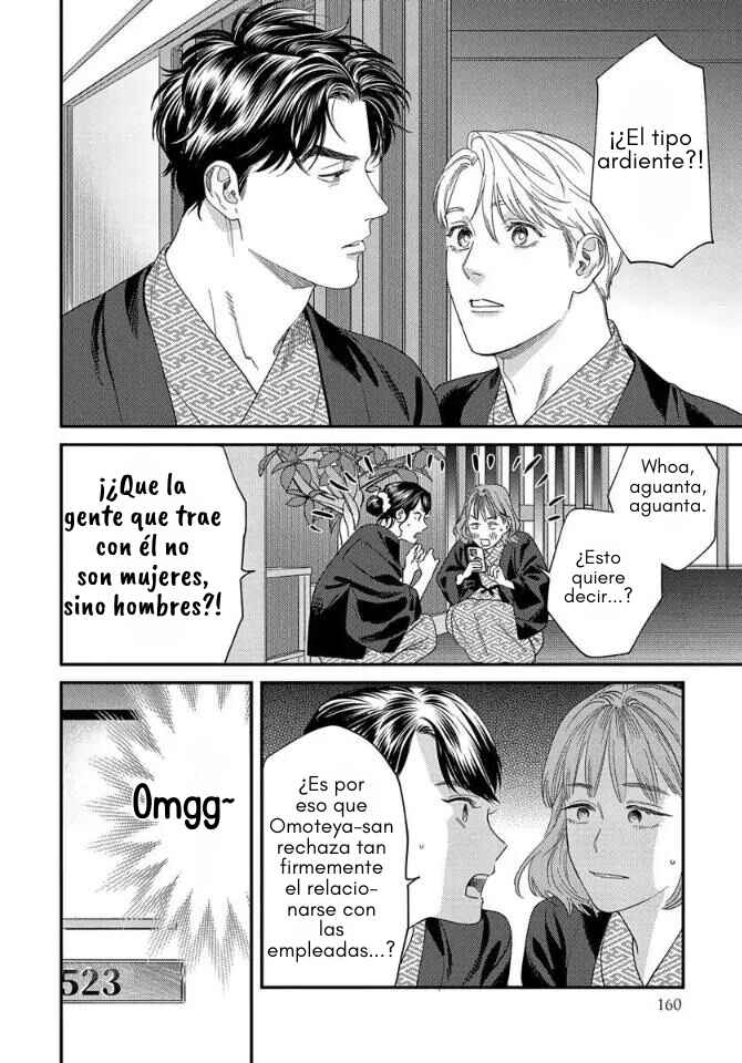 Chapter 9 - Page 26