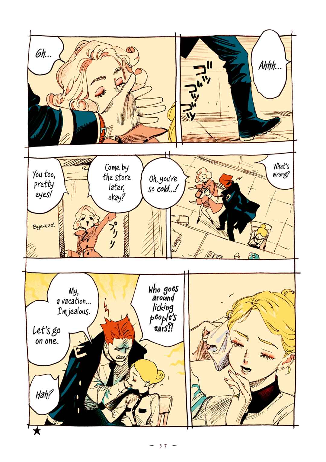Chapter 61 - Page 4