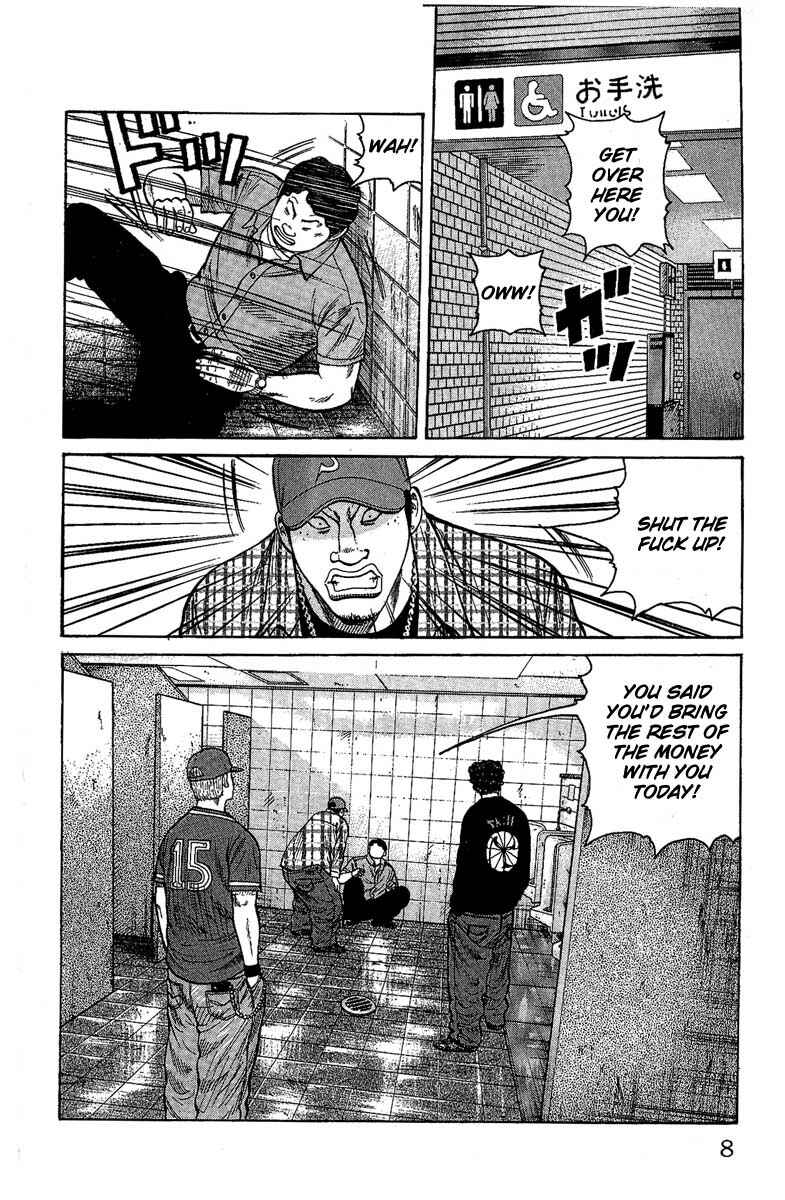 Chapter 9 - Page 4