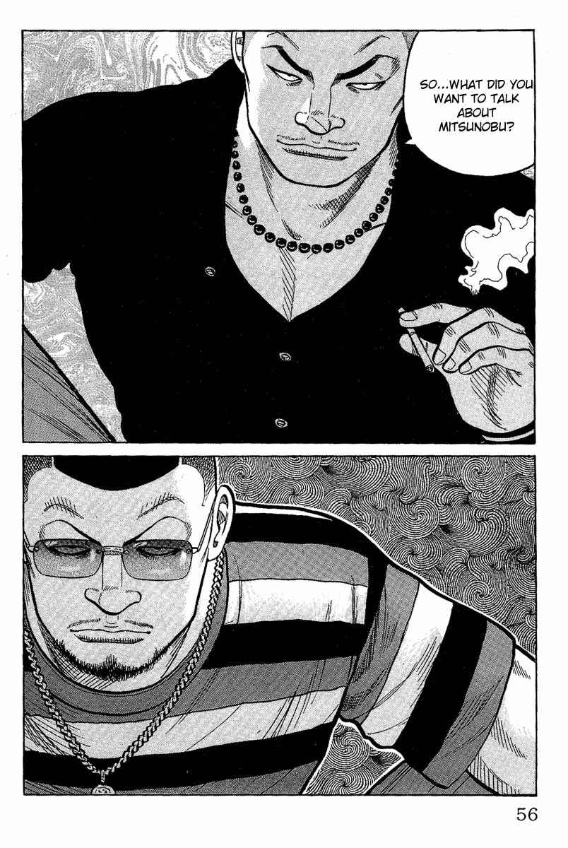 Chapter 9 - Page 51