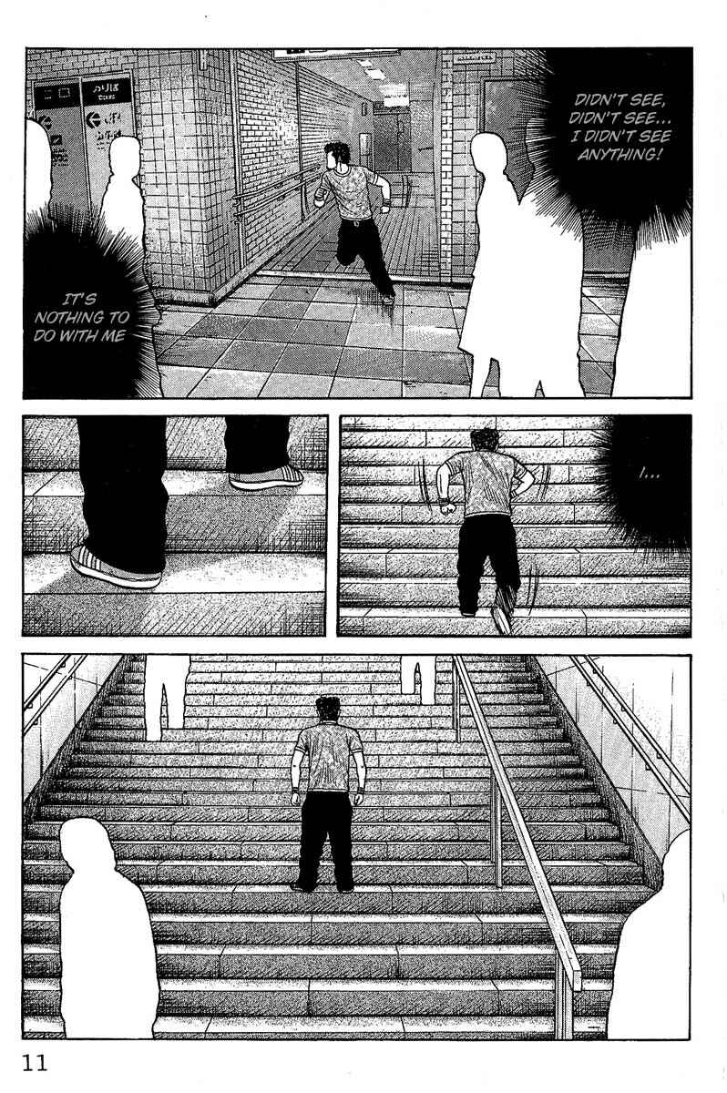 Chapter 9 - Page 7