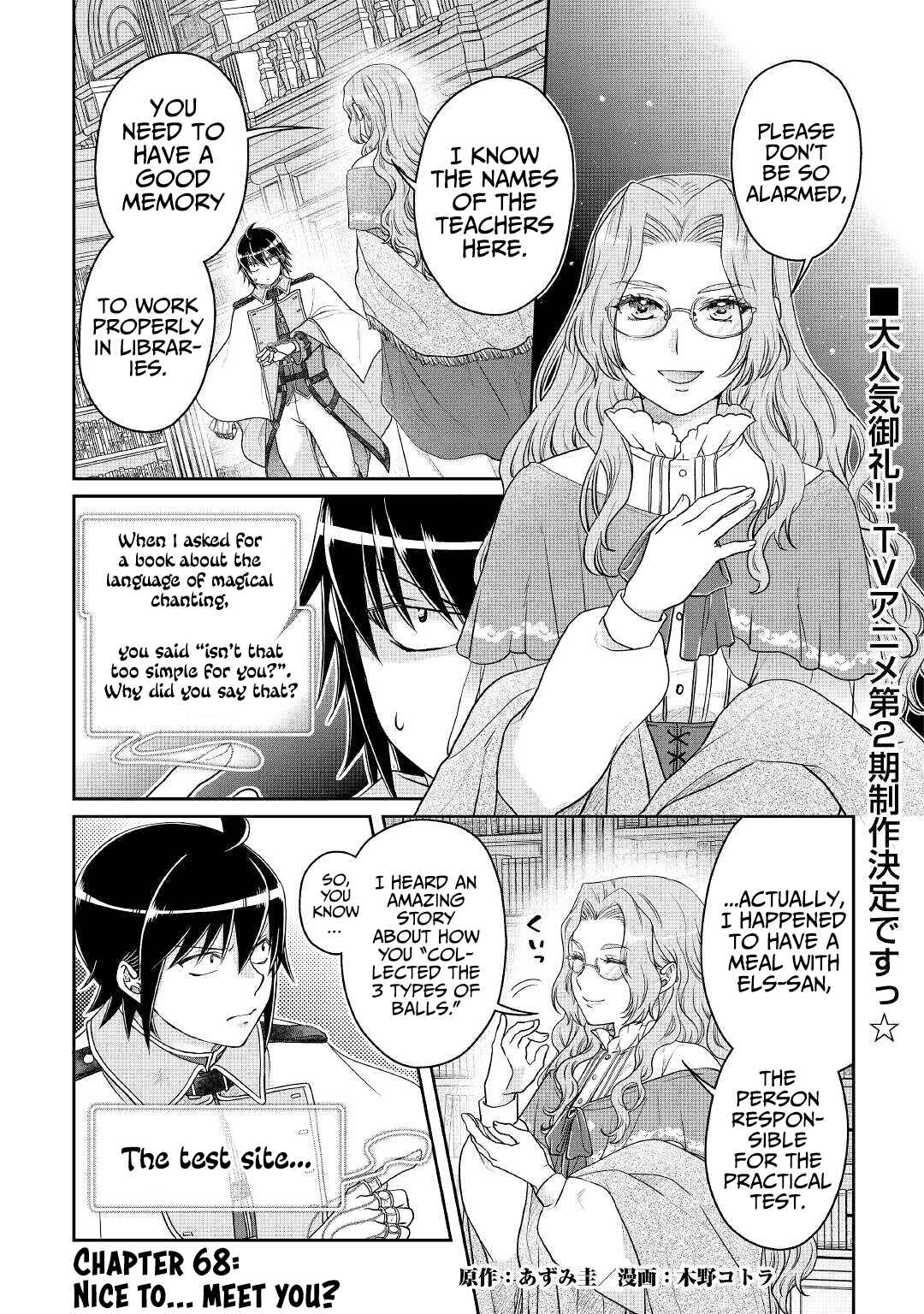Chapter 68 - Page 2