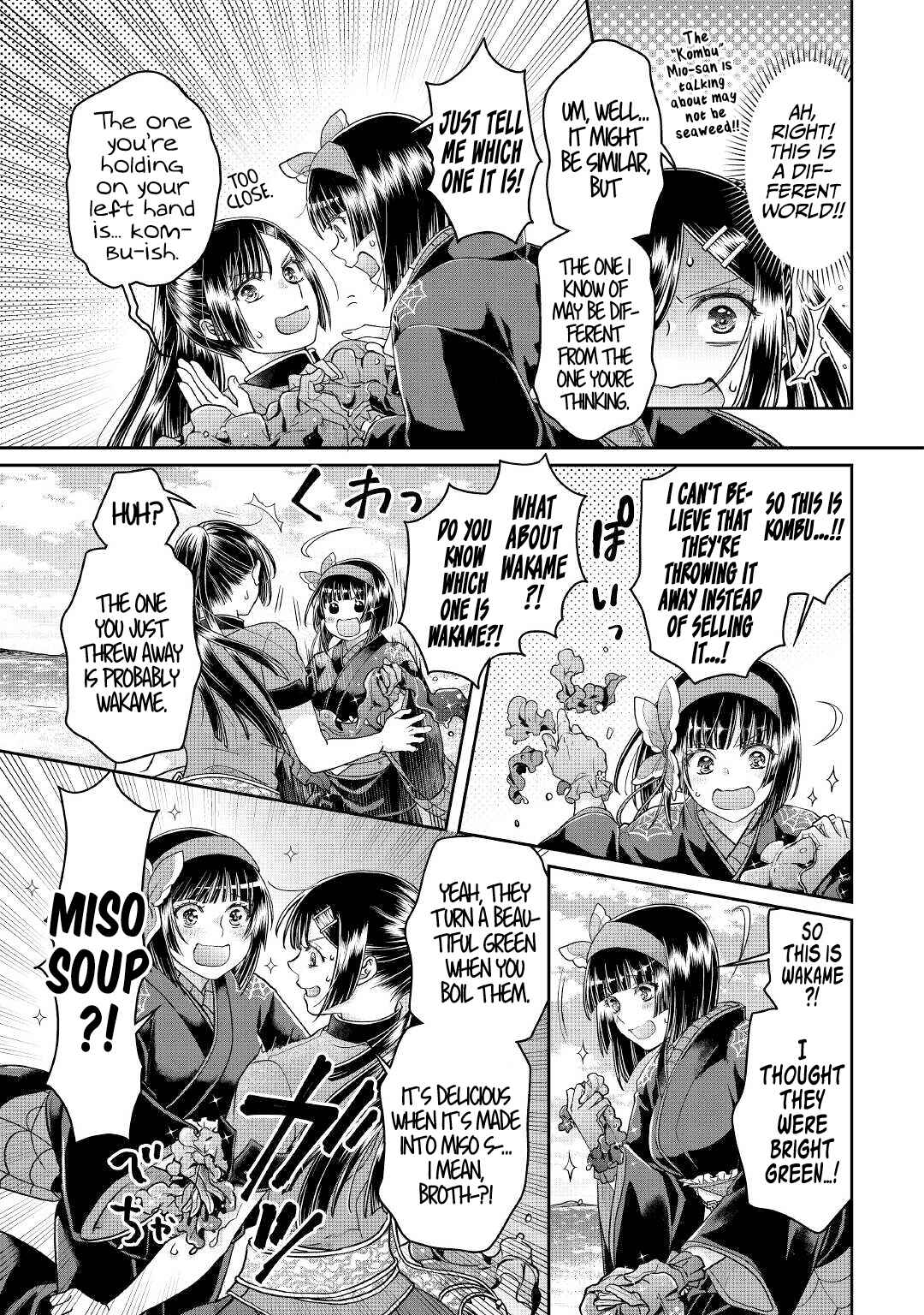 Chapter 68 - Page 20
