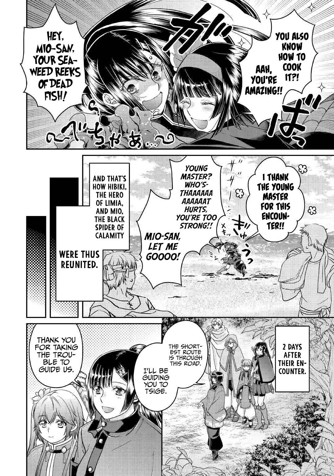 Chapter 68 - Page 21