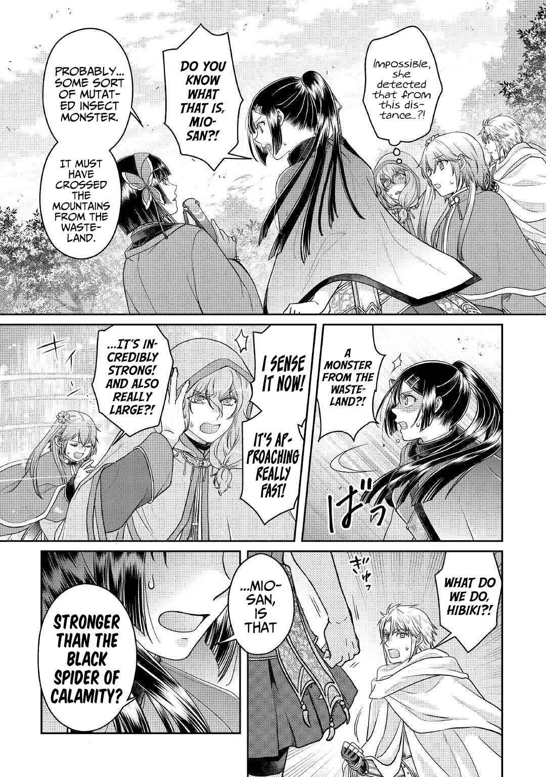 Chapter 68 - Page 26