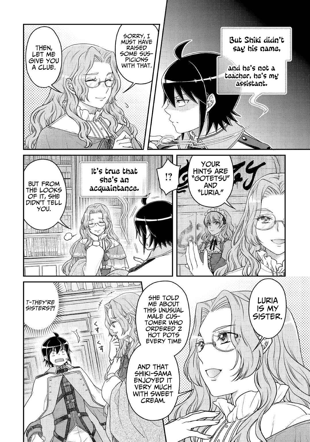 Chapter 68 - Page 3