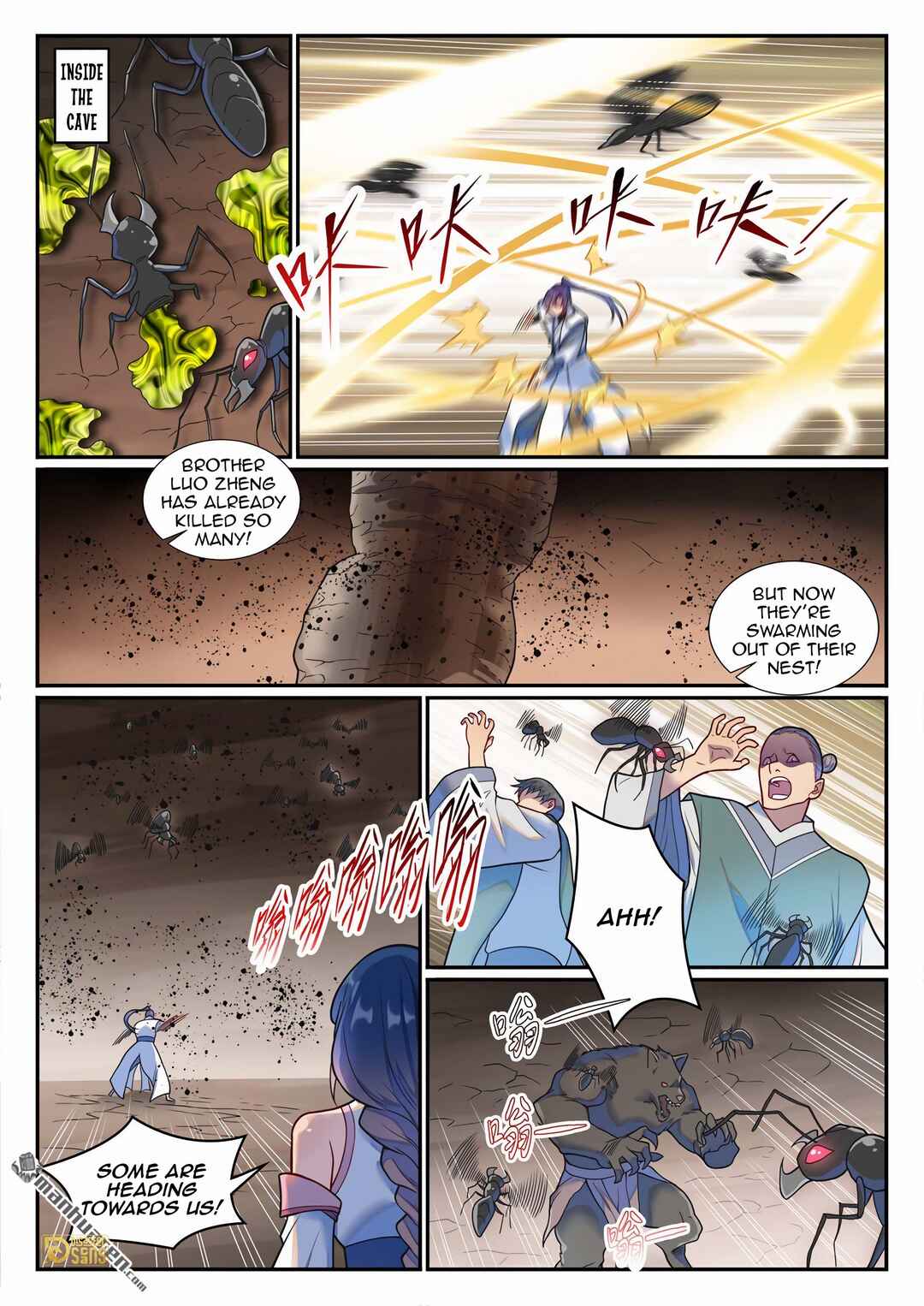 Chapter 1259 - Page 12
