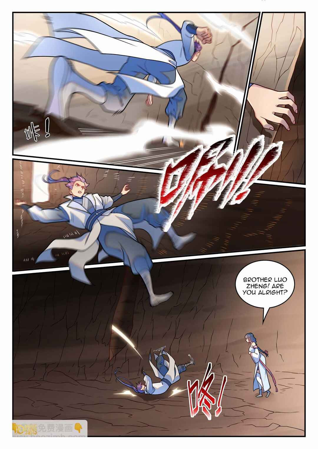 Chapter 1259 - Page 3