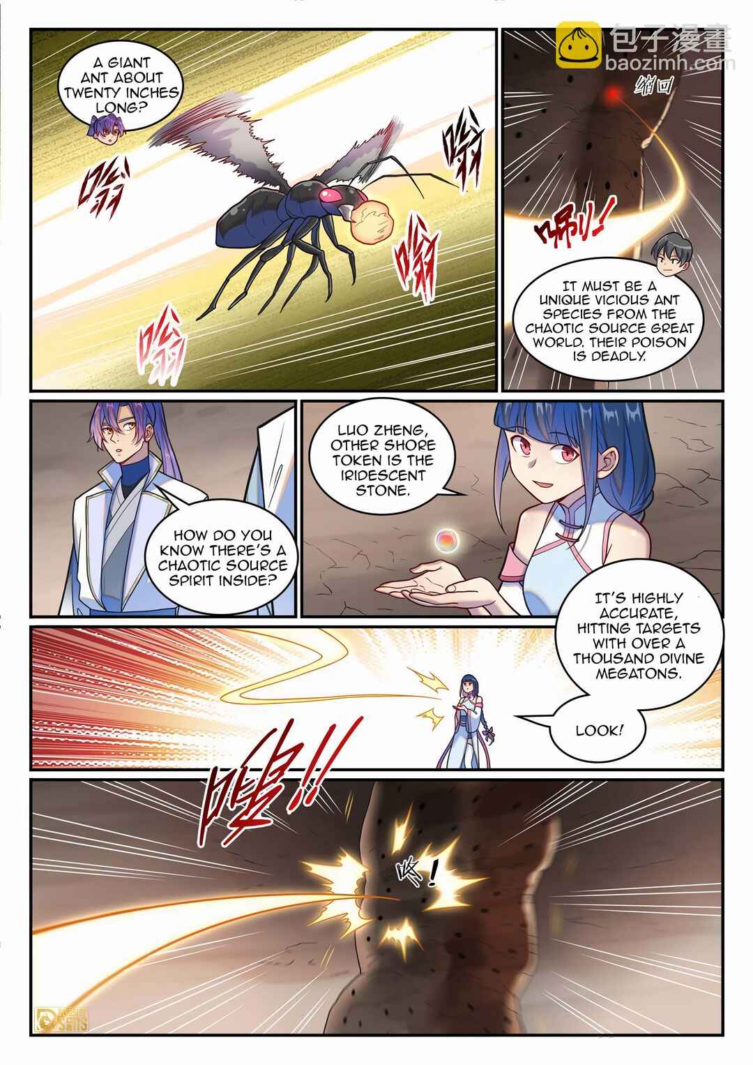 Chapter 1259 - Page 6