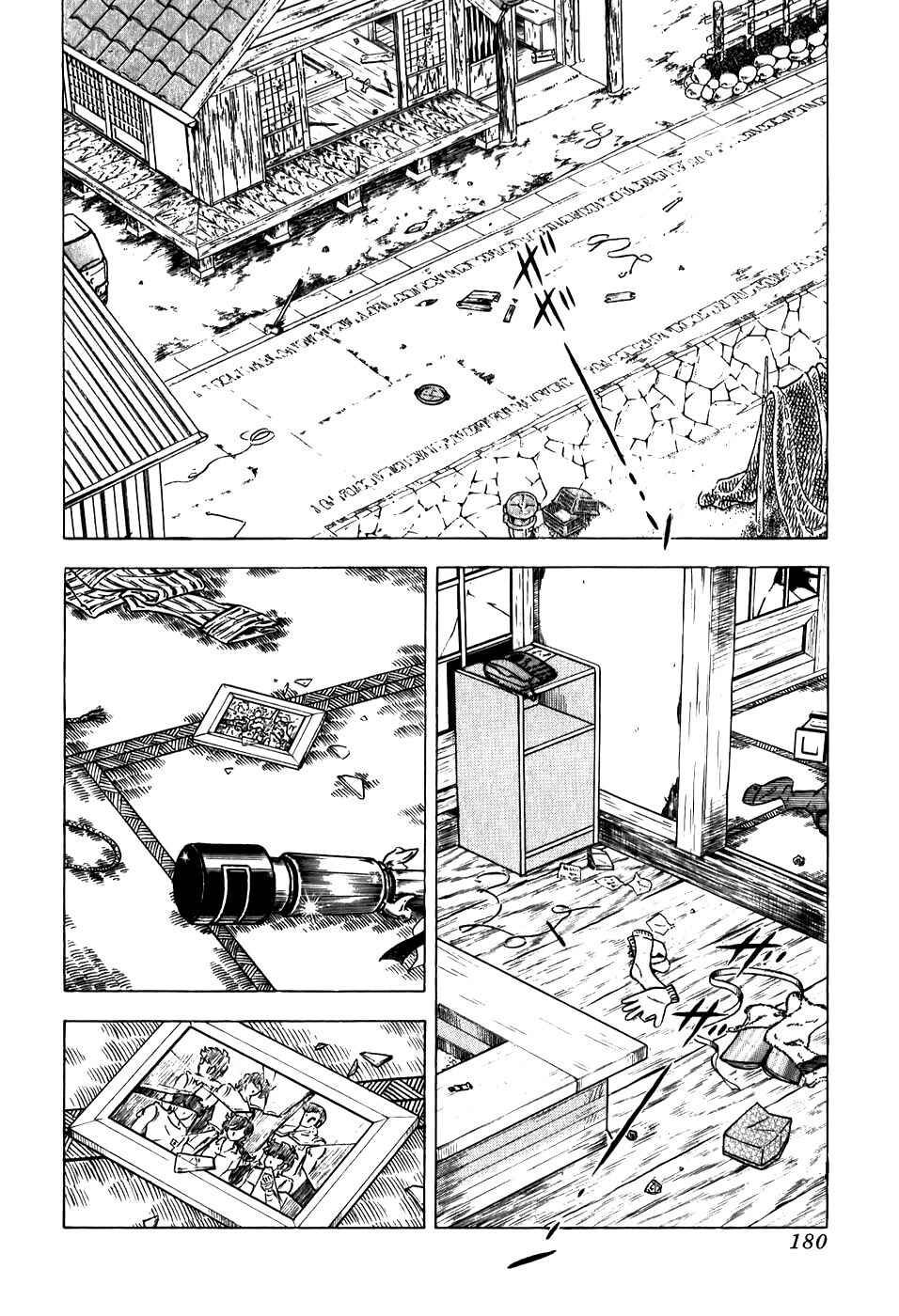 Chapter 101 - Page 22