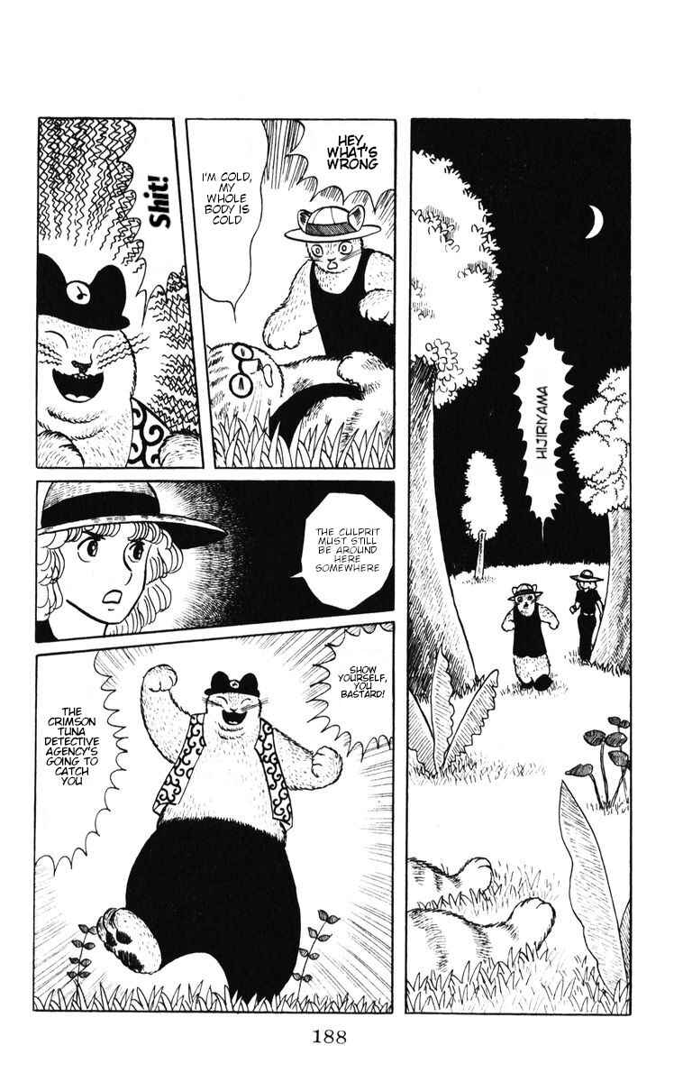 Chapter 42 - Page 12