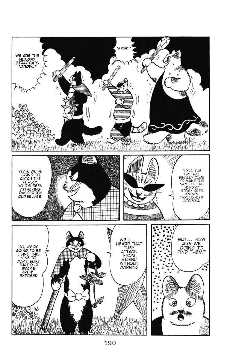 Chapter 42 - Page 14