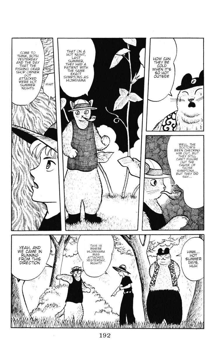 Chapter 42 - Page 16