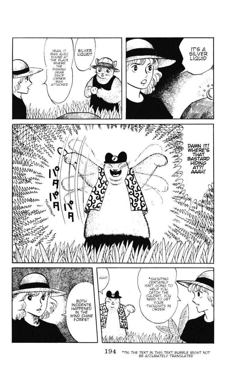 Chapter 42 - Page 18