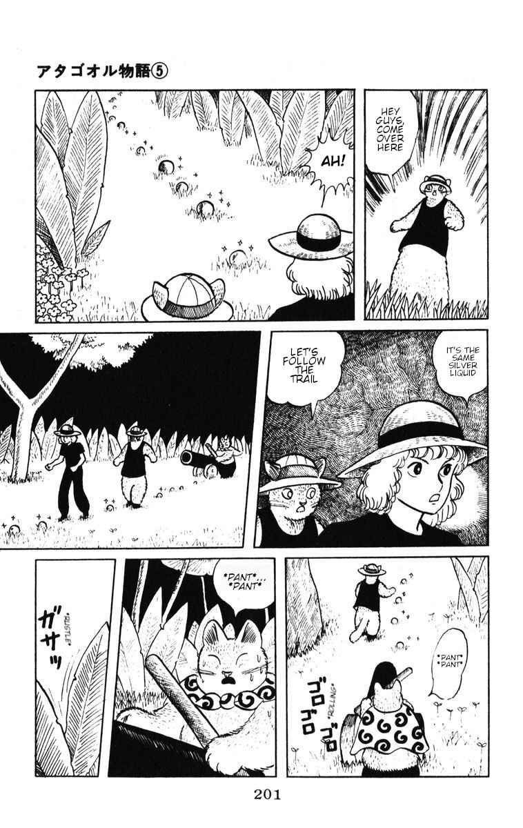 Chapter 42 - Page 25