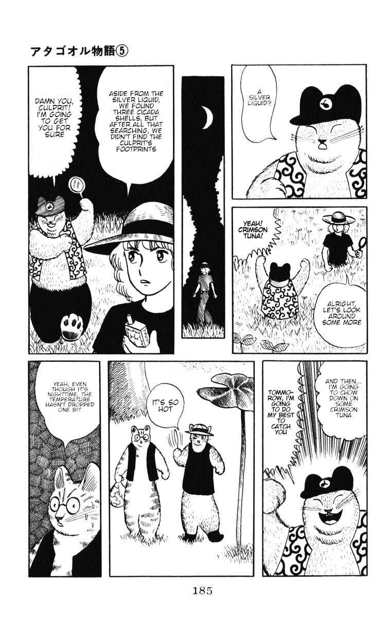 Chapter 42 - Page 9