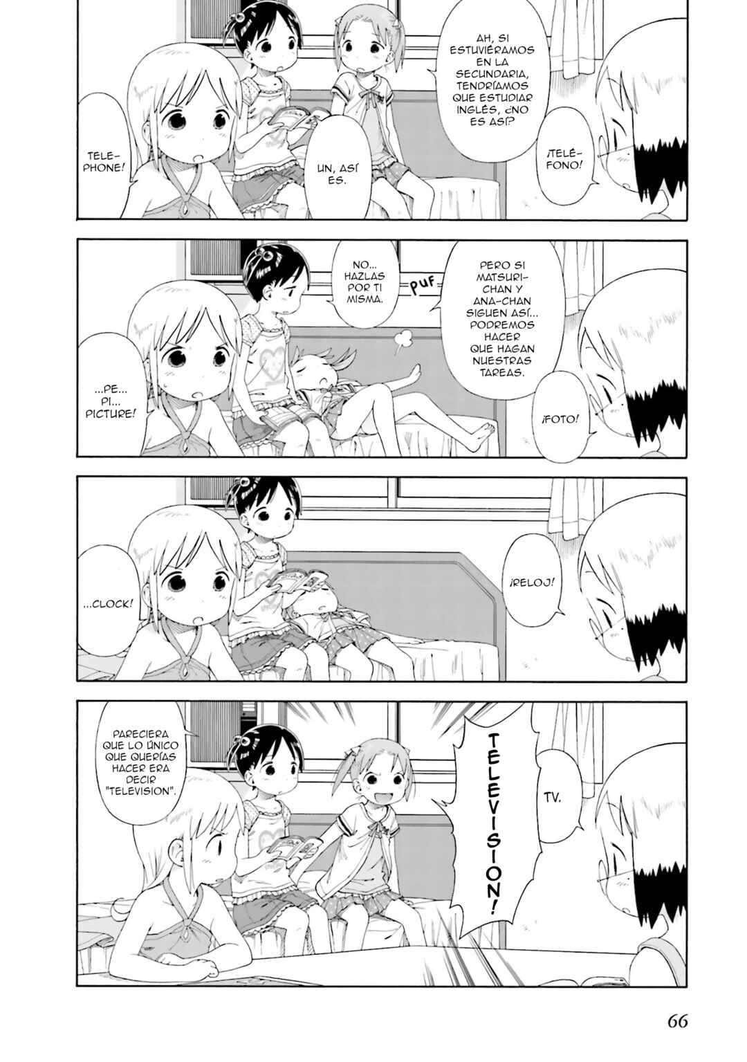 Chapter 46 - Page 8