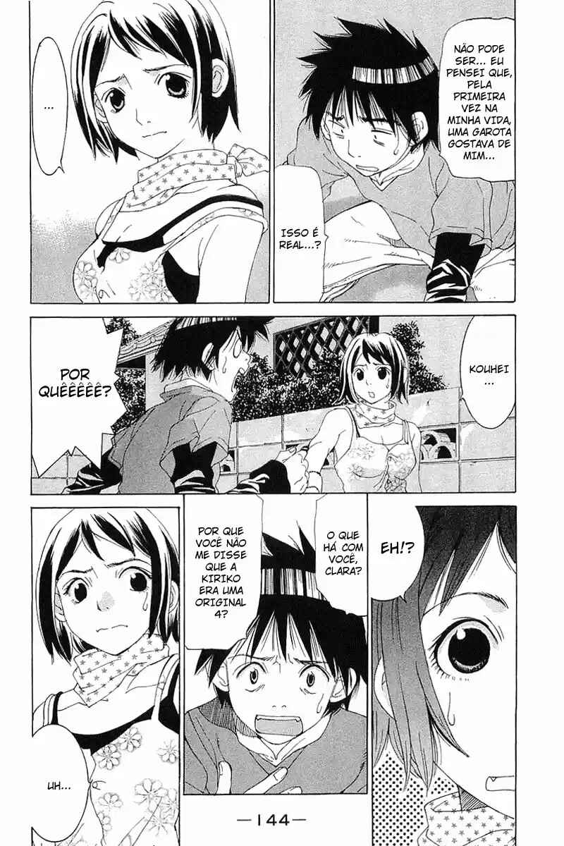 Chapter 31 - Page 2