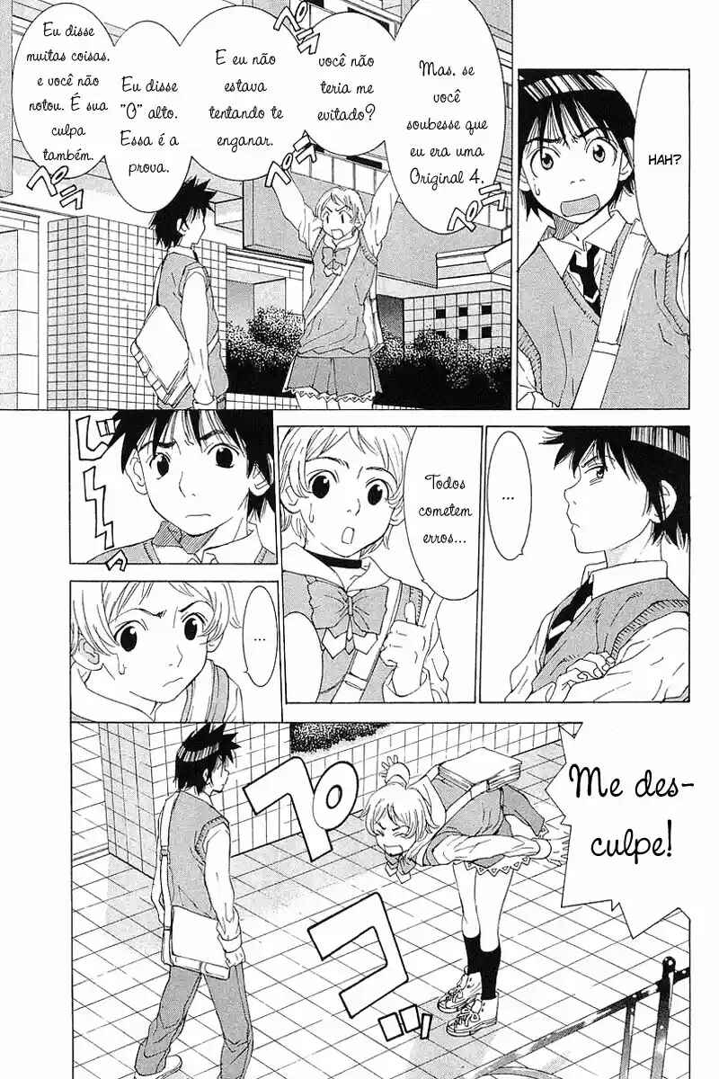 Chapter 31 - Page 7