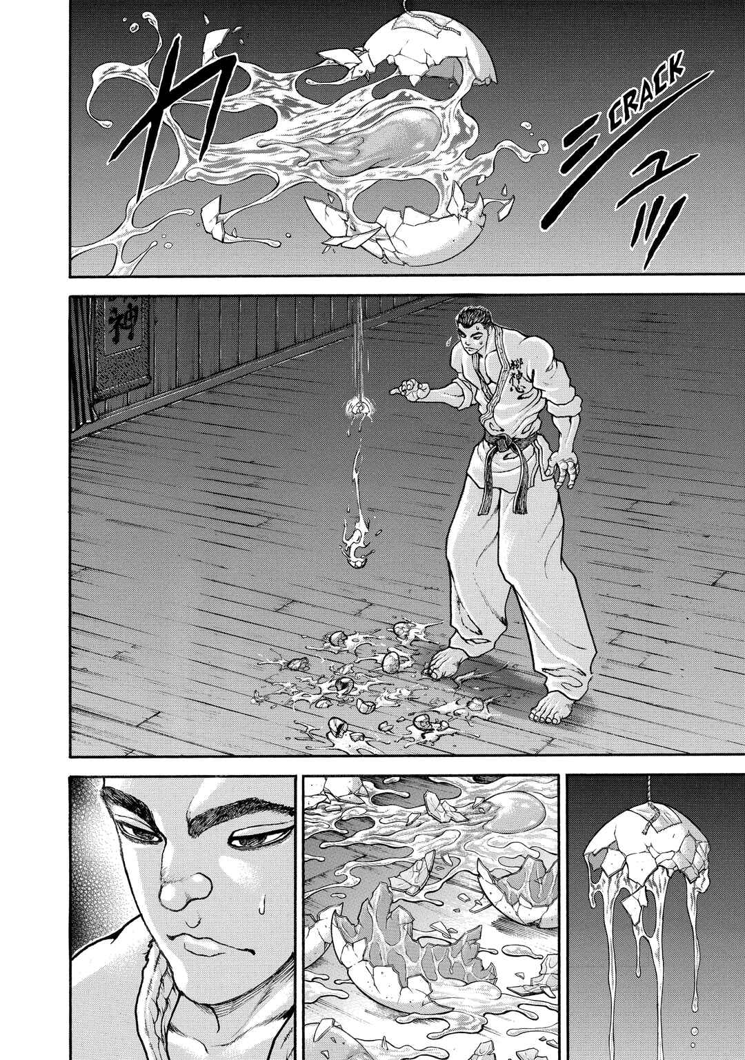 Chapter 127 - Page 2