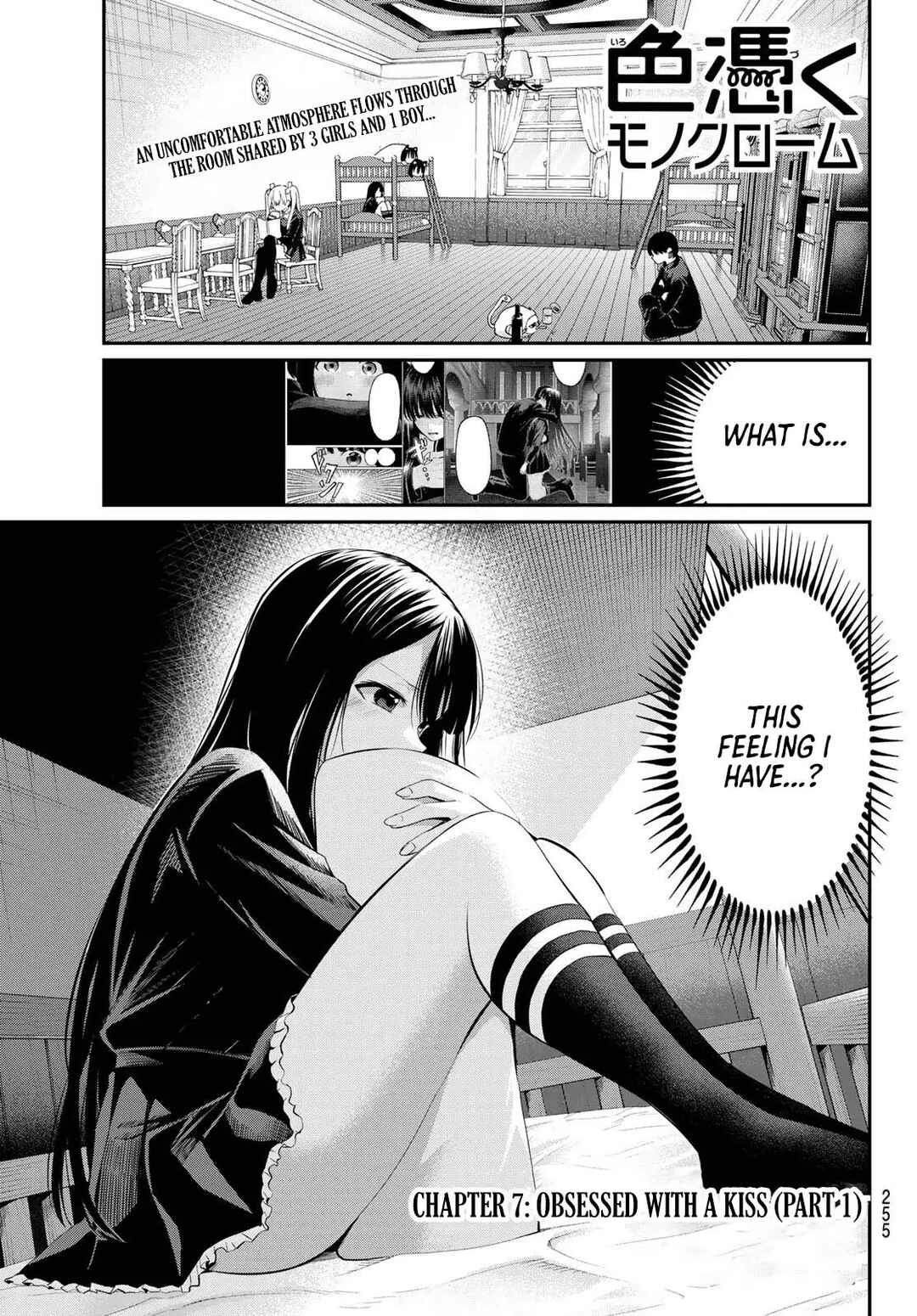 Chapter 7 - Page 2