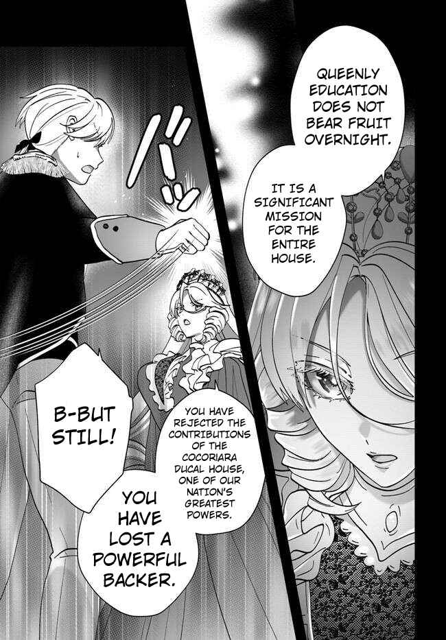 Chapter 15.1 - Page 23